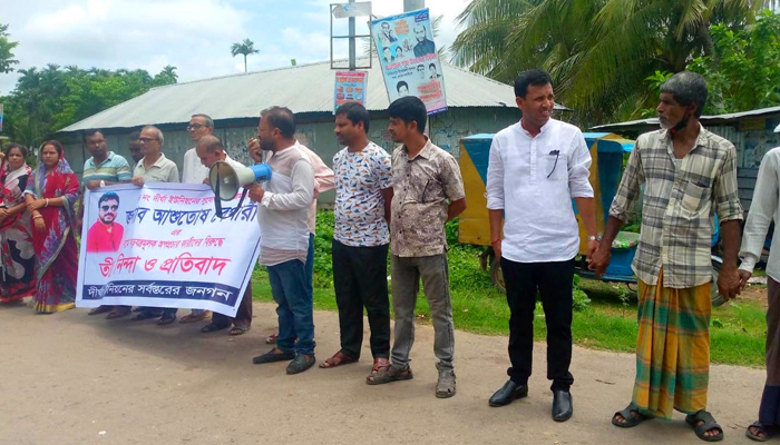 আপত্তিকর ভিডিও ভাইরাল: এবার আ’লীগের সেই নেতার পক্ষে মানববন্ধন