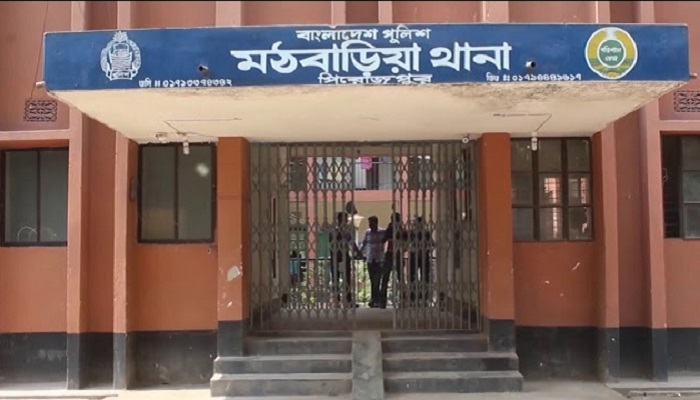 ৭ জনের বিরুদ্ধে ডিজিটাল নিরাপত্তা আইনে মামলা