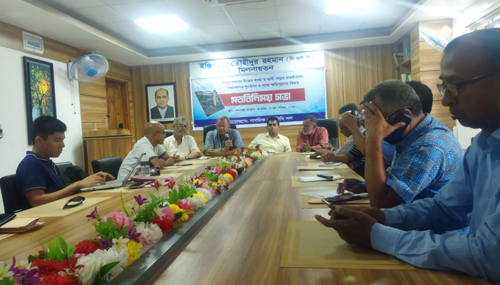 পায়রা বন্দরের উচ্ছেদ হওয়া রাখাইনদের পুনর্বাসনের দাবি