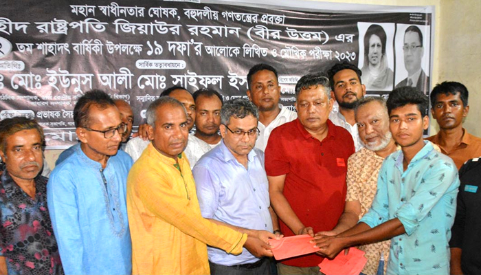 শিক্ষার্থীদের লিখিত ও মৌখিক পরীক্ষা নিল বিএনপি
