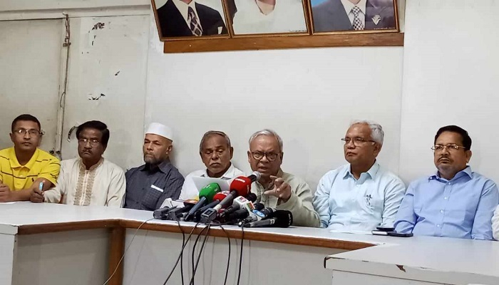 বিএনপির ৪ সংগঠনের নতুন কর্মসূচি ঘোষণা