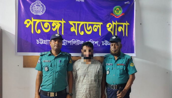 রিমান্ডে স্ত্রীকে হত্যার কথা স্বীকার করলেন স্বামী, ৯ দিন পর তোলা হলো মরদেহ
