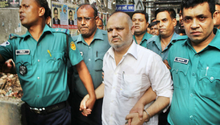 জি কে শামীমের অর্থ পাচার মামলার রায় পেছাল
