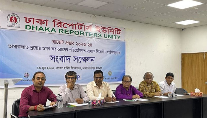 বাজেটে ঘোষিত সিদ্ধান্ত মানছে না তামাক কোম্পানিগুলো