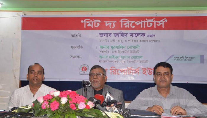 বিএসএমএমইউ উপাচার্যের বিরুদ্ধে ওঠা অভিযোগ খতিয়ে দেখার আশ্বাস স্বাস্থ্যমন্ত্রীর