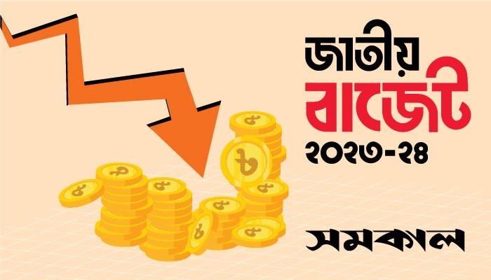 বেতন বাড়ানোর ইঙ্গিত নেই, নিরাশ সরকারি চাকুরেরা
