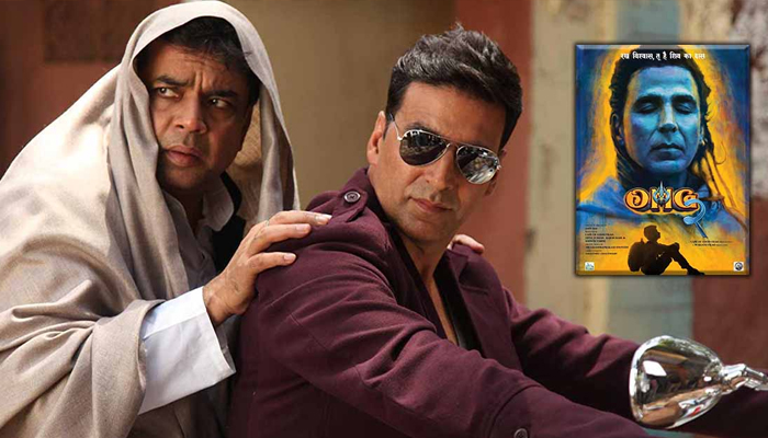মুক্তির আগে ধাক্কা খেল অক্ষয়ের ‘ওএমজি-২’ মুক্তির আগে ধাক্কা খেল অক্ষয়ের ‘ওএমজি-২’