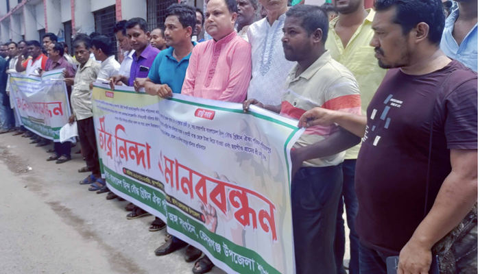শরীয়তপুরে প্রতিমা ভাঙচুরের প্রতিবাদ শরীয়তপুরে প্রতিমা ভাঙচুরের প্রতিবাদ