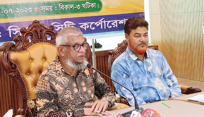 এডিস মশার লার্ভা পাওয়া গেলে ব্যবস্থা নেবে সিসিক এডিস মশার লার্ভা পাওয়া গেলে ব্যবস্থা নেবে সিসিক
