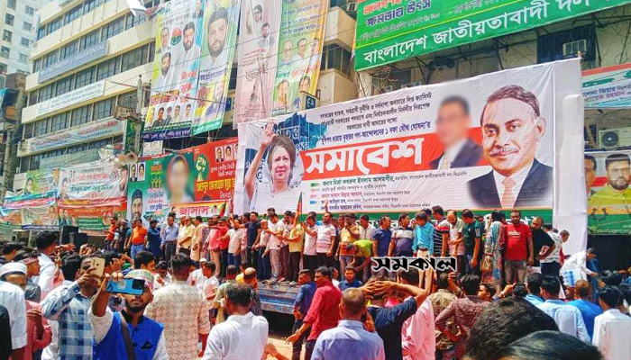 নয়াপল্টনে সমাবেশের মঞ্চ প্রস্তুত, জড়ো হচ্ছেন বিএনপি নেতাকর্মীরা নয়াপল্টনে সমাবেশের মঞ্চ প্রস্তুত, জড়ো হচ্ছেন বিএনপি নেতাকর্মীরা