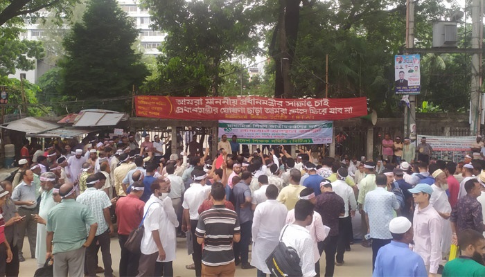 প্রধানমন্ত্রীর সিদ্ধান্ত না পেলে অনশনের ঘোষণা শিক্ষকদের প্রধানমন্ত্রীর সিদ্ধান্ত না পেলে অনশনের ঘোষণা শিক্ষকদের