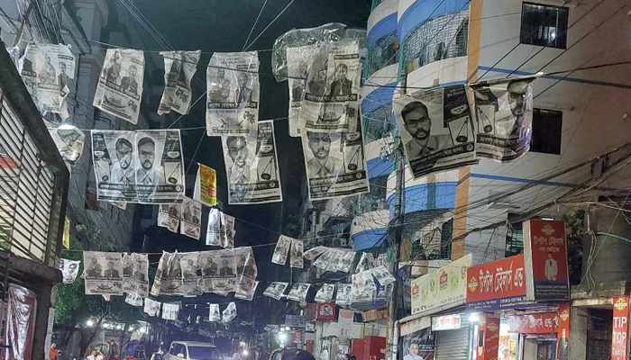 রাত পোহালেই ঢাকা-১৭ আসনে ভোট রাত পোহালেই ঢাকা-১৭ আসনে ভোট