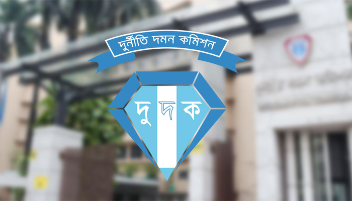 খুলনার বর্তমান ও সাবেক সিভিল সার্জনসহ ৬ জনের বিরুদ্ধে চার্জশিট খুলনার বর্তমান ও সাবেক সিভিল সার্জনসহ ৬ জনের বিরুদ্ধে চার্জশিট