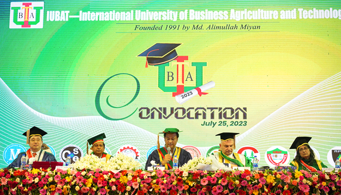 আইইউবিএটির সপ্তম সমাবর্তন অনুষ্ঠিত আইইউবিএটির সপ্তম সমাবর্তন অনুষ্ঠিত