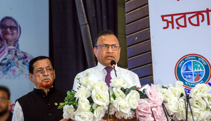 দেশের সব ইতিবাচক অর্জন আ.লীগের সময়ে: স্থানীয় সরকার মন্ত্রী দেশের সব ইতিবাচক অর্জন আ.লীগের সময়ে: স্থানীয় সরকার মন্ত্রী