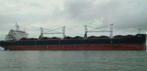 কয়লা নিয়ে মোংলা বন্দরে এমভি পানাগিয়া কানালা কয়লা নিয়ে মোংলা বন্দরে এমভি পানাগিয়া কানালা