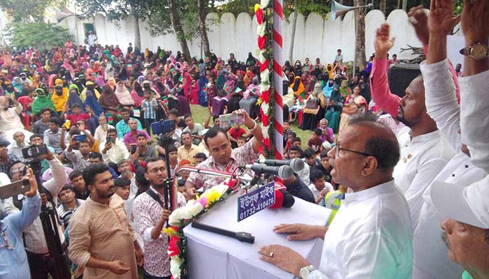 ‘জনগণ আন্দোলনের নামে সন্ত্রাসী বিএনপিকে সুযোগ দেবে না’ ‘জনগণ আন্দোলনের নামে সন্ত্রাসী বিএনপিকে সুযোগ দেবে না’