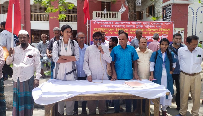 বরিশালে শুরু গণস্বাক্ষর গ্রহণ