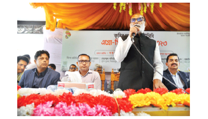 পিরোজপুরে কৃষি উদ্যোক্তাদের জন্য প্রশিক্ষণ কর্মসূচি