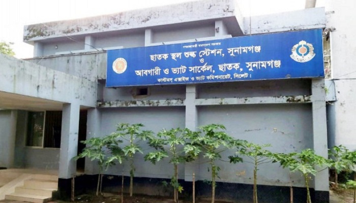 শুল্ক স্টেশনের ৩ রুটে  রাজস্ব আদায় বেড়েছে