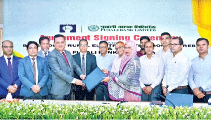 পূবালী ব্যাংক ও বাংলাদেশ পল্লী বিদ্যুতায়ন বোর্ডের মধ্যে চুক্তি