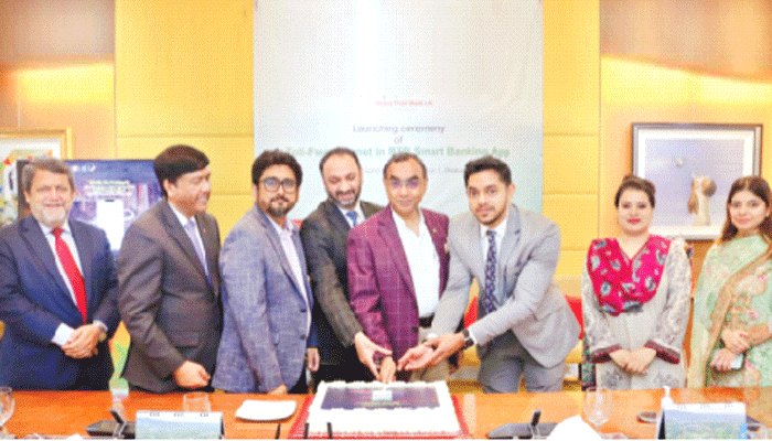 এমটিবির টোল-ফ্রি স্মার্ট ব্যাংকিং সেবা চালু