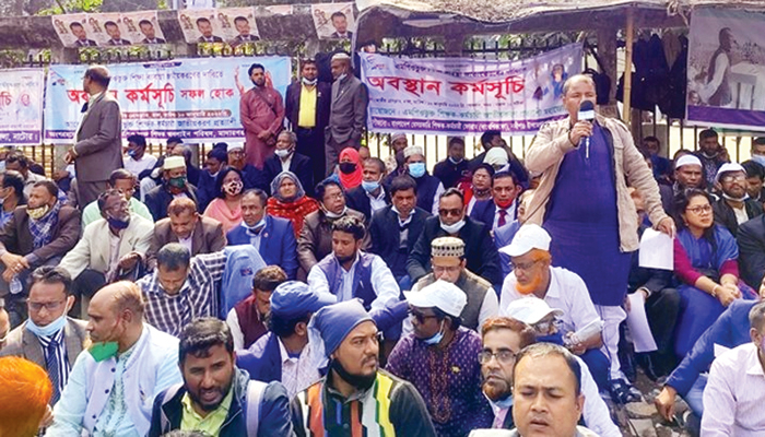 শিক্ষাব্যবস্থা জাতীয়করণের কী হবে