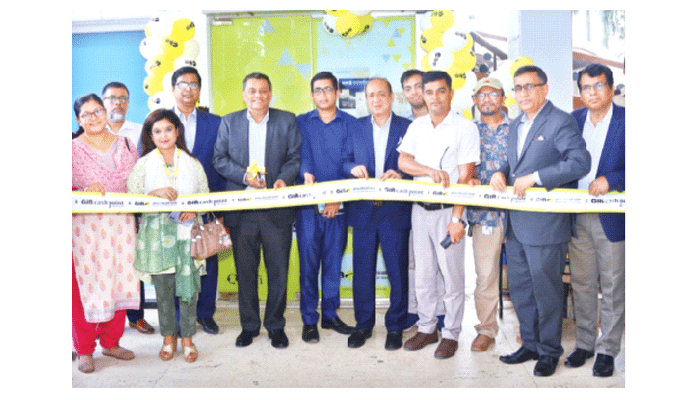 কমলাপুর রেলওয়ে স্টেশনে গ্লোবাল ইসলামী ব্যাংকের এটিএম বুথ