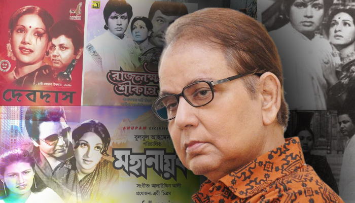 ‘দেবদাস’ থেকে ‘মহানায়ক'- বুলবুল আহমেদের এই চলচ্চিত্রগুলো দেখতে পারেন