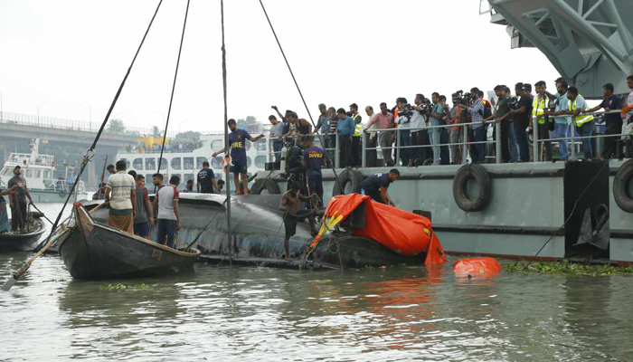 এখনও নিখোঁজ ইমানকে খুঁজছে পরিবার