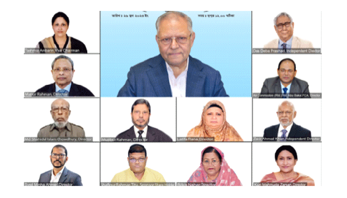 ন্যাশনাল লাইফ ইন্স্যুরেন্সের   ৩৮% লভ্যাংশ অনুমোদন