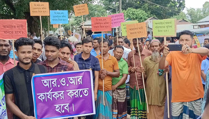 বন বিভাগের বিরুদ্ধে ঘুষ আদায়, হয়রানির অভিযোগ