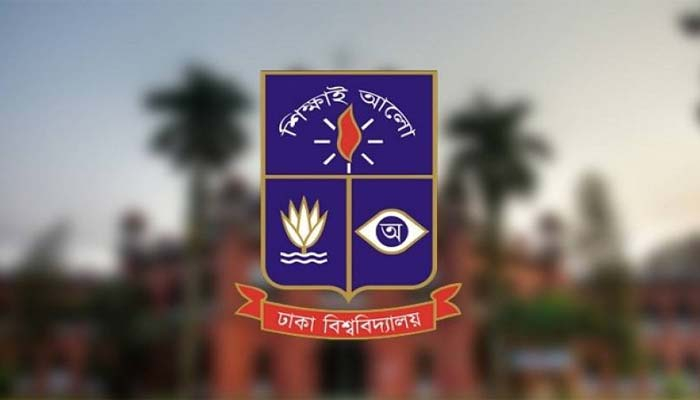 অক্টোবরে ঢাবির বিশেষ সমাবর্তন, বক্তা প্রধানমন্ত্রী