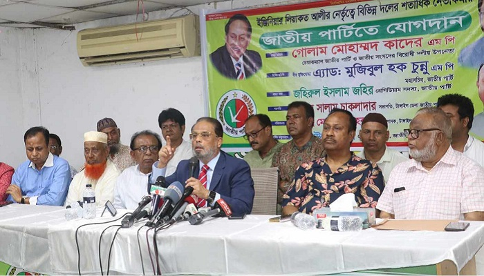 সংবিধান-তত্ত্বাবধায়ক বুঝি না, সুষ্ঠু নির্বাচন চাই: জি এম কাদের