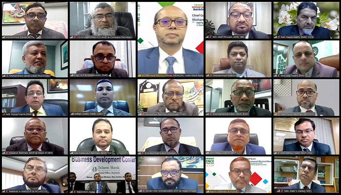 ইসলামী ব্যাংকের অর্ধবার্ষিক ব্যবসায় উন্নয়ন সম্মেলন