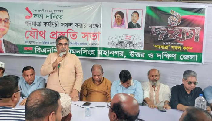 যেকোনো মূল্যে এক দফার আন্দোলন সফল করতে হবে: প্রিন্স