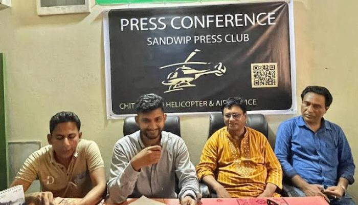 চট্টগ্রাম-সন্দ্বীপ হেলিকপ্টার সেবা চালু বৃহস্পতিবার