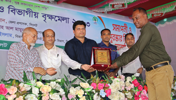 সিলেটে বৃক্ষমেলা সমাপ্ত, সম্মাননা পেল ১০ প্রতিষ্ঠান ও ব্যক্তি