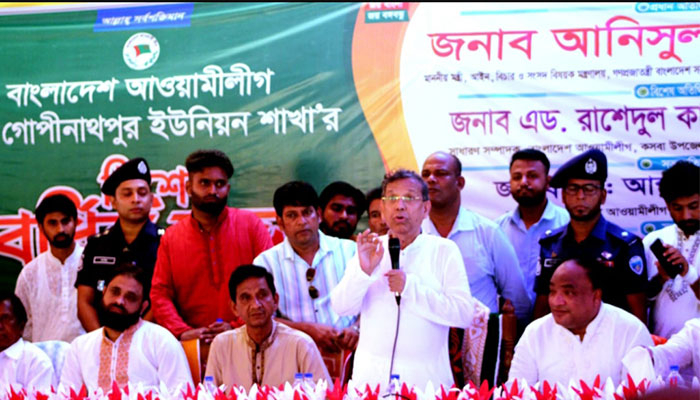 চাপ দিয়ে কিছু করাতে পারবে না কোনো দেশ: আইনমন্ত্রী
