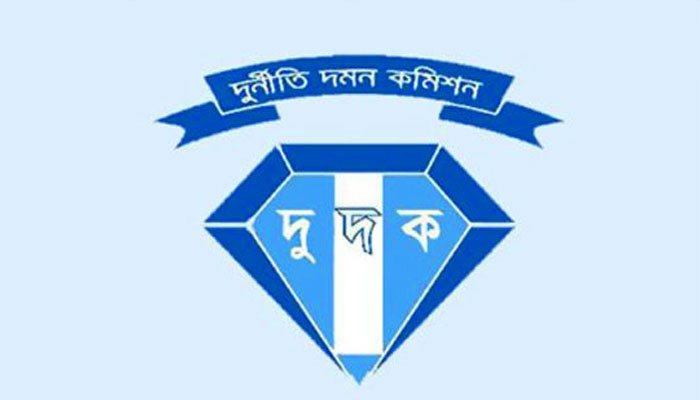 খুলনার বর্তমান ও সাবেক সিভিল সার্জনসহ ৬ জনের বিরুদ্ধে দুদকের চার্জশিট