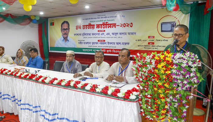 বিএনএফের প্রেসিডেন্ট আজাদ, মারুফ মহাসচিব পুনঃনির্বাচিত
