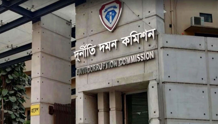 দুদকের ২ কর্মকর্তা সাময়িক বরখাস্ত