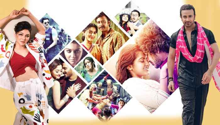 বিশ্বজুড়ে বাংলাদেশি  সিনেমার বাজার
