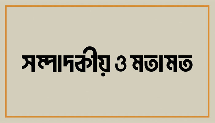 চমেক হাসপাতালের ভয়ংকর চিত্র