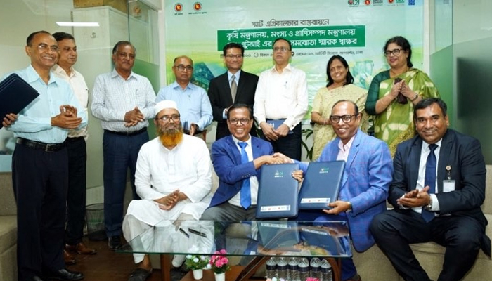 স্মার্ট কৃষি বাস্তবায়নে সরকারের ৩ প্রতিষ্ঠানের সমঝোতা চুক্তি
