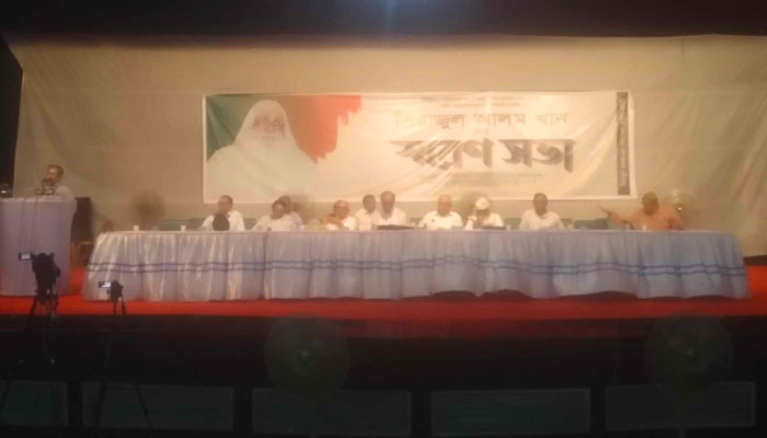 সিরাজুল আলম খানকে বাদ দিয়ে বাংলাদেশের ইতিহাস রচনা করা যায় না