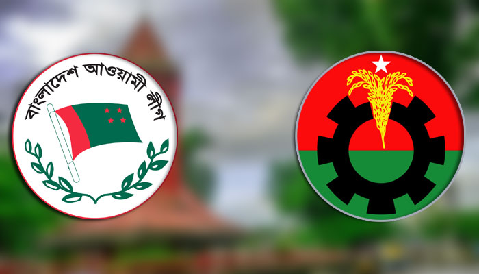 সিলেটে আবার আ.লীগ-বিএনপির পাল্টাপাল্টি কর্মসূচি ঘোষণা