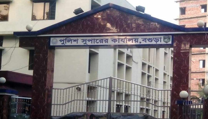 বগুড়ায় তিন পুলিশ পরিদর্শক পদে রদবদল
