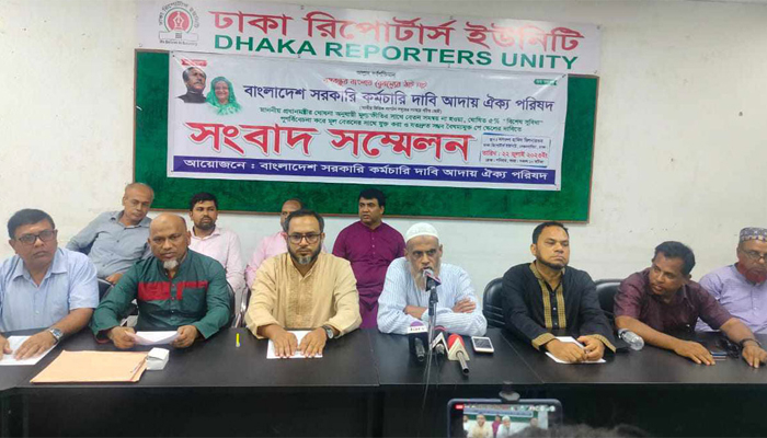 ৫ শতাংশ প্রণোদনা কর্মচারীদের মধ্যে বৈষম্য বাড়াবে