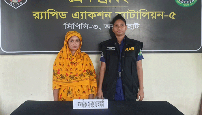 স্বামীকে হত্যার ২২ বছর পর গ্রেপ্তার স্ত্রী